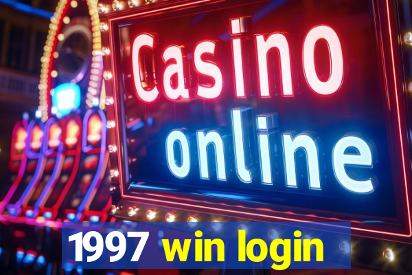 1997 win login